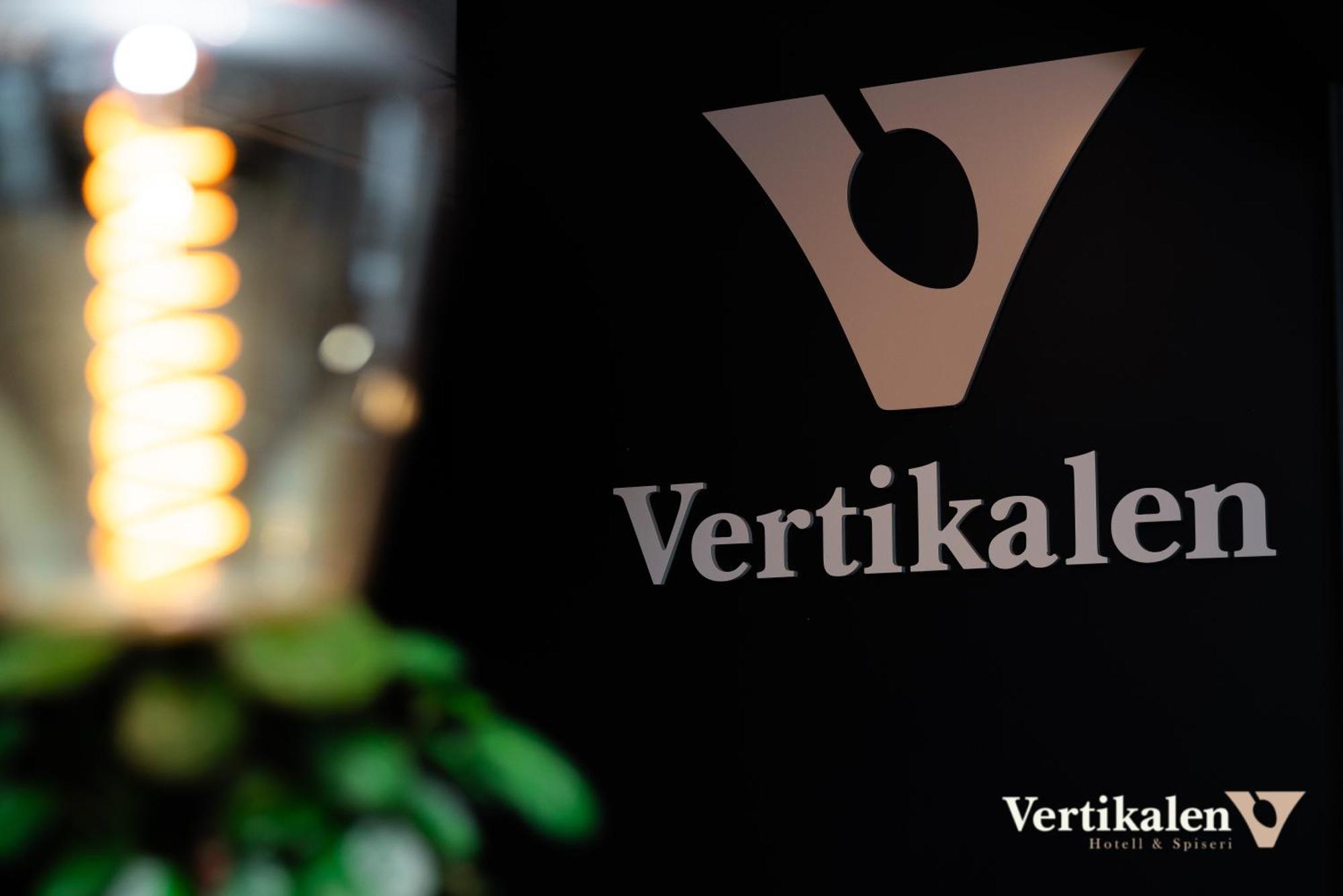 Vertikalen Лиллесанн Экстерьер фото